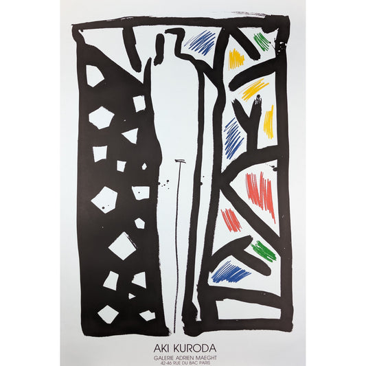 Aki Kuroda Vintage exhibition poster 1986